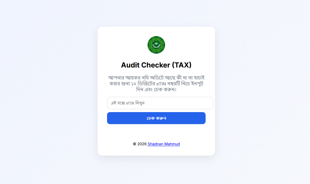 Audit Checker (TAX)